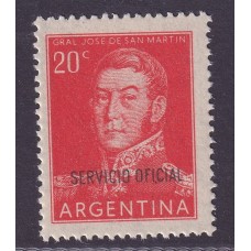 ARGENTINA SERVICIO OFICIAL GJ 705 ESTAMPILLA NUEVA MINT U$ 0,90